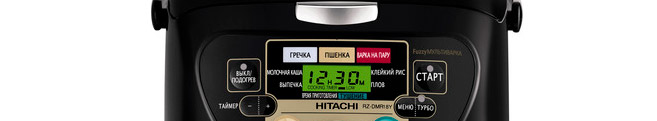 Ремонт мультиварок Hitachi в Лыткарино